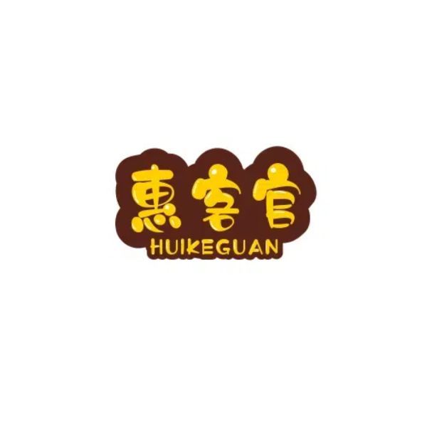 1063845 垂髫