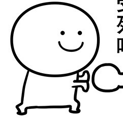 1063955 KONO SUBA