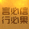 106398 