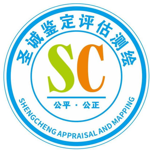 1063998 魯子：