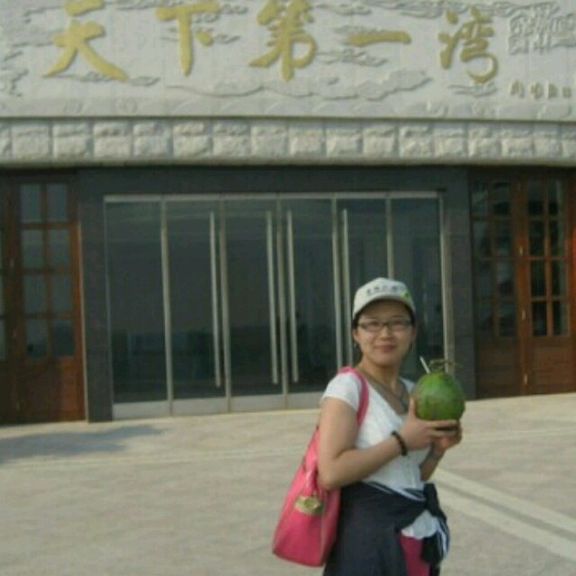 1064037 如馨（企业）