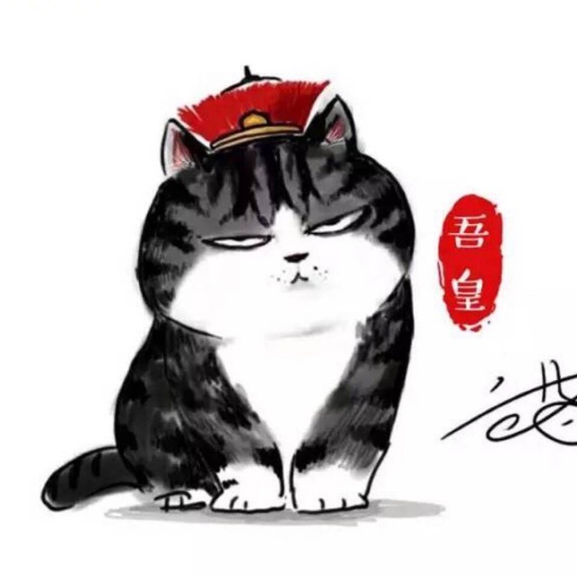 1064358 言霖