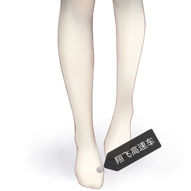 1064555 a獨 醉ㄣ ✅已认证