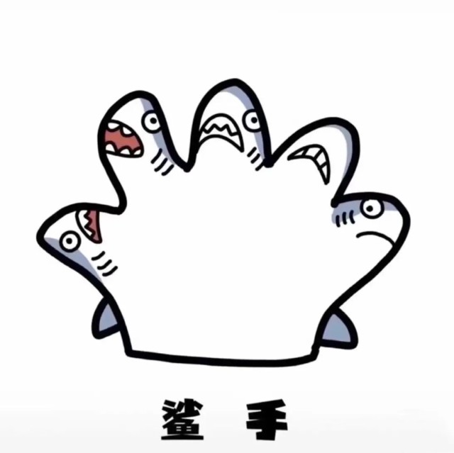 106457 伴化小妆童