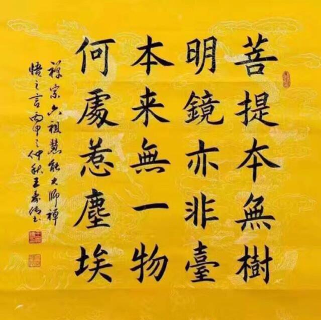 106467 男人只为你死心塌地