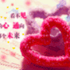 1064933 如 此丶想