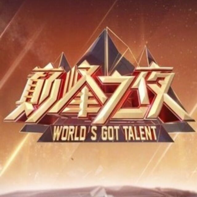 1065060 宝铭