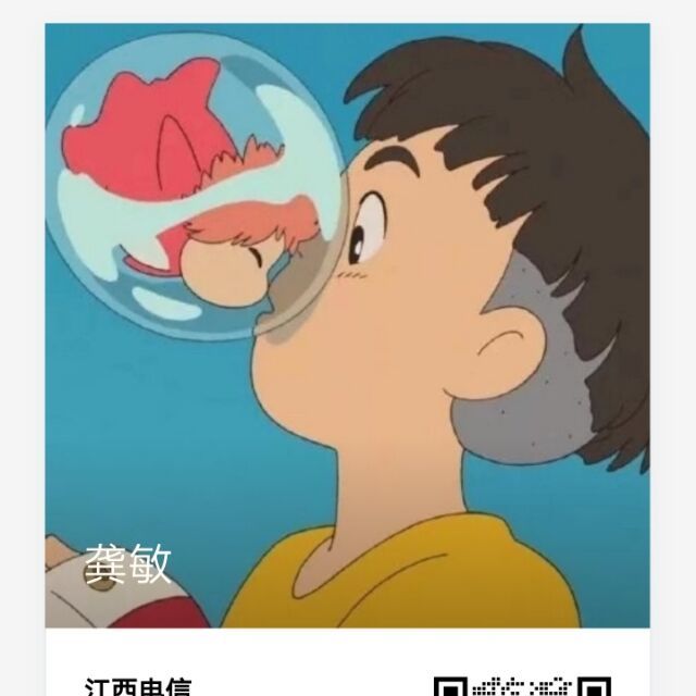 1065555 煙在兜兜裏Ξ
