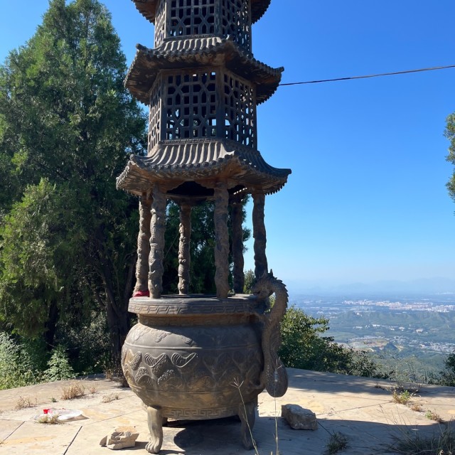 106567 是对行好