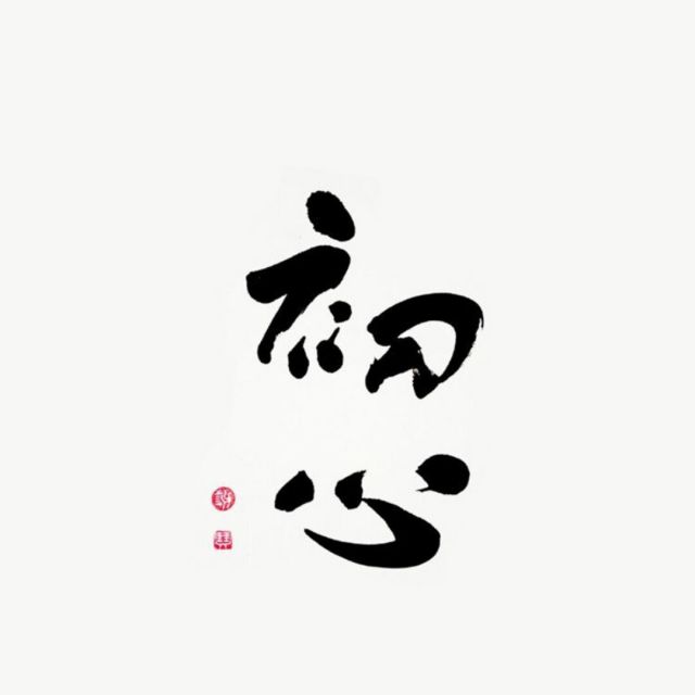 1065978 李博