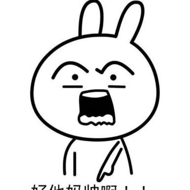 106631 似是而非