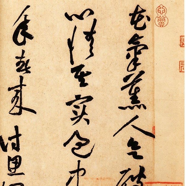 1066354 变了样