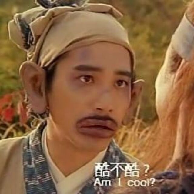1066493 一颗尘埃