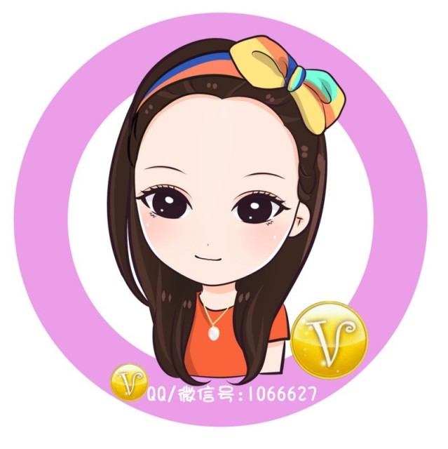 1066627 新泰美