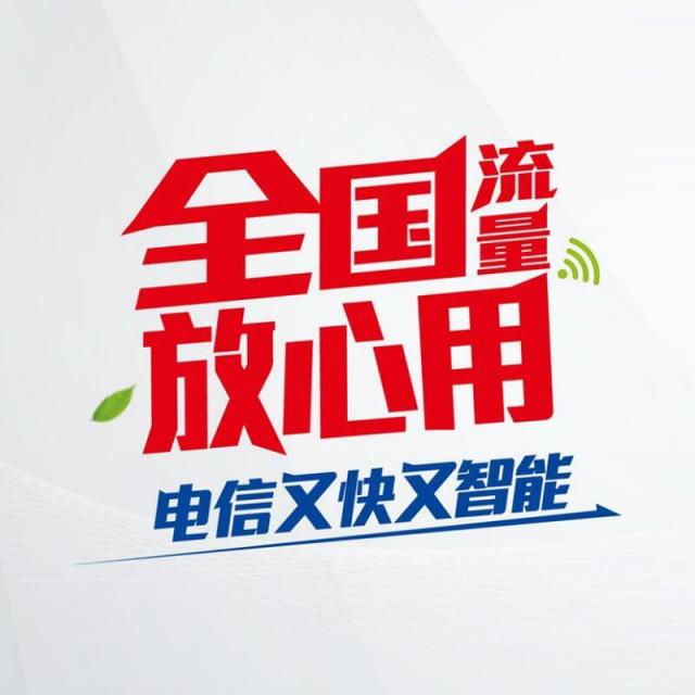 1066648 雪儿