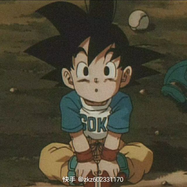 1066692 一路上有你