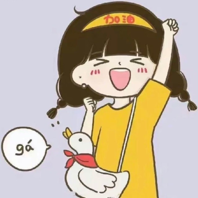 1066837 非彤一般