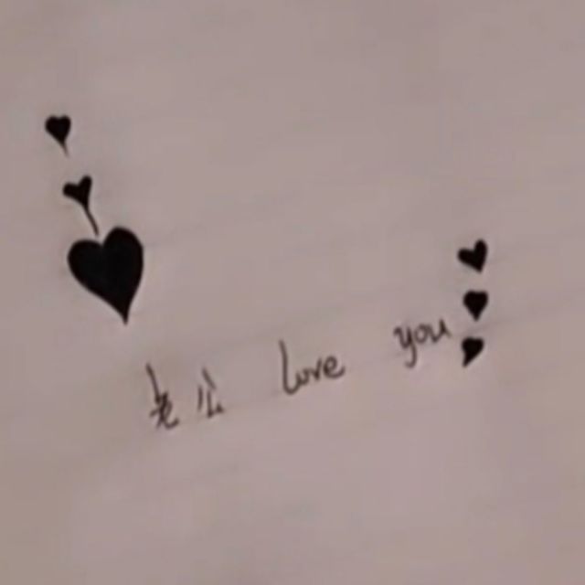1067112 