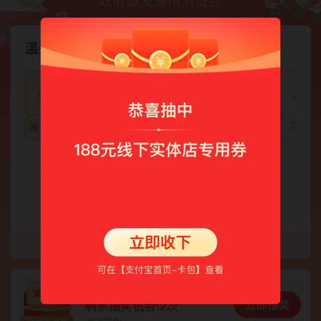 1067305 青青河边草
