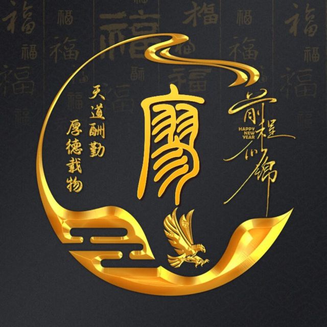 1067441 磊