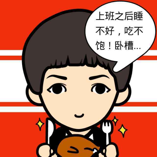1067630 默默无闻ず