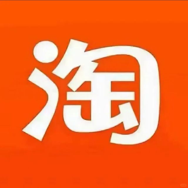1067716 qq