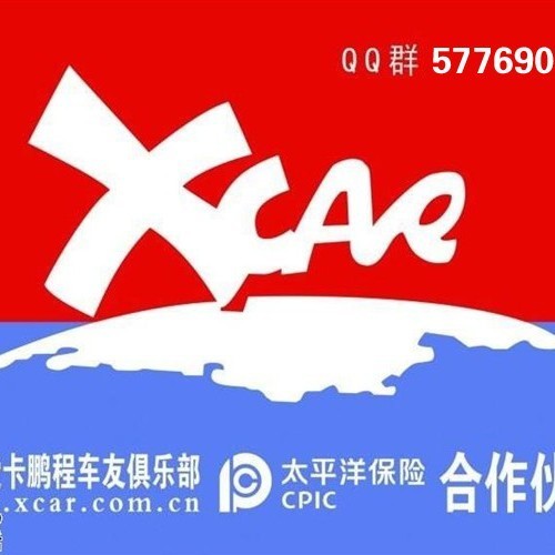 1067718 小米3
