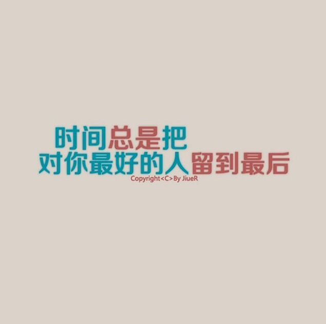 1067821 2018