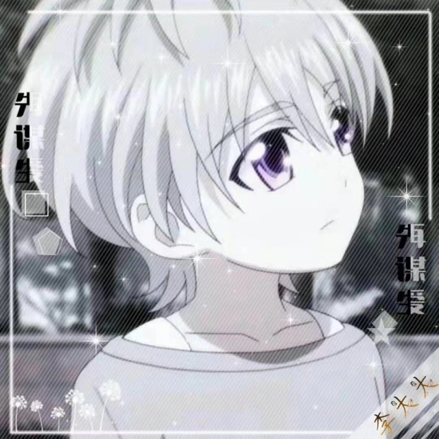 1067835 李大大قɞ︒