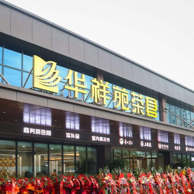 1068039 办理POS机 贷款林