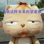 1068243 哪吒