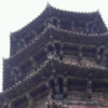 1068298 Darren Sun