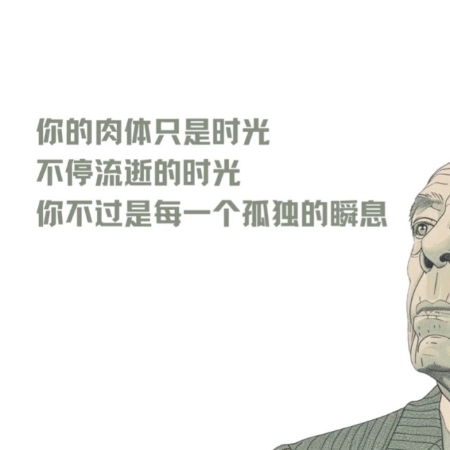 1068621 寻找家园