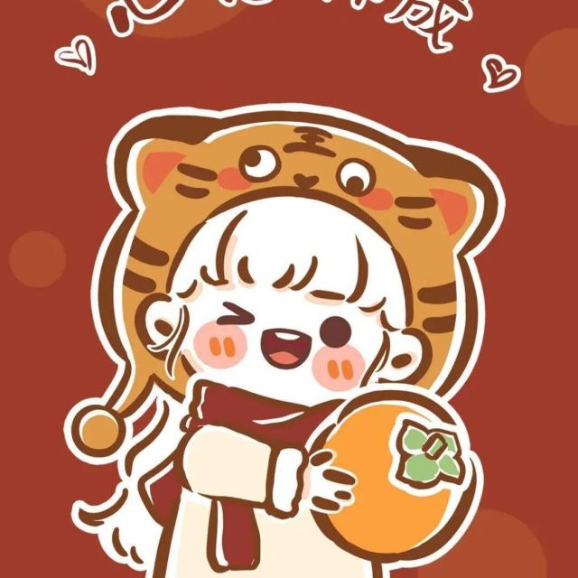 1068987 潴小梅