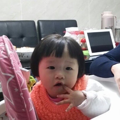 1069023 好好努力o(^_^)o