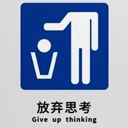 106908 雨意