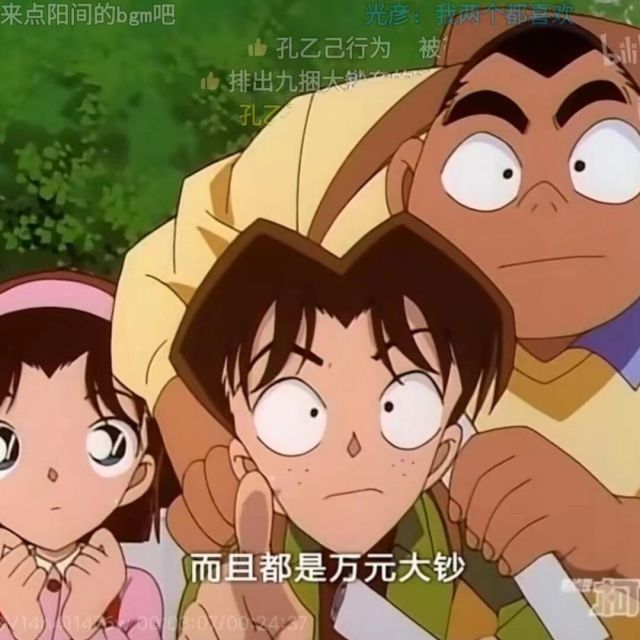 106929 闹钟