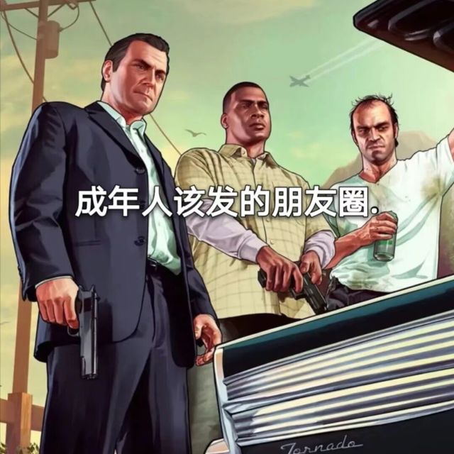 1069394 弟大物勃