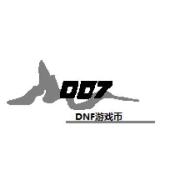 1069789 YH商务