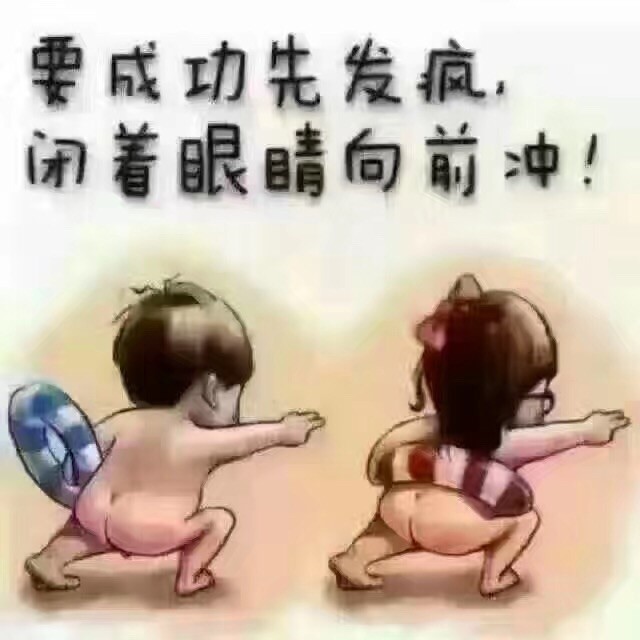 1069844 额额额