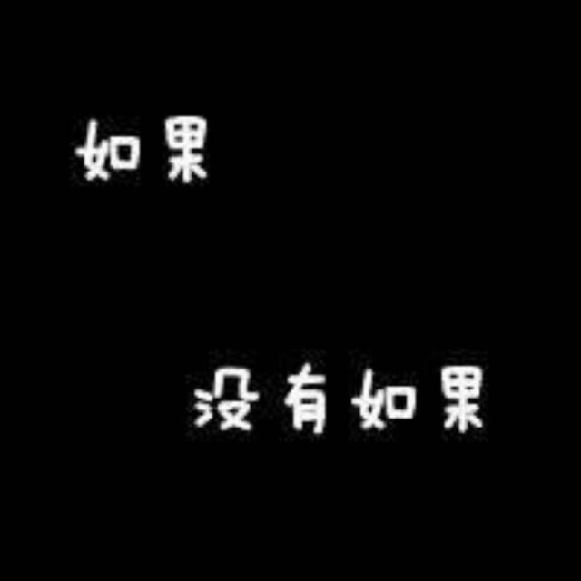 1069935 剣ぷ♂巃