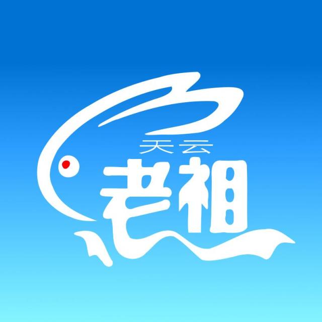 107002 天雲上人