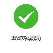 1070177 张5