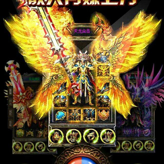 1070286 选择
