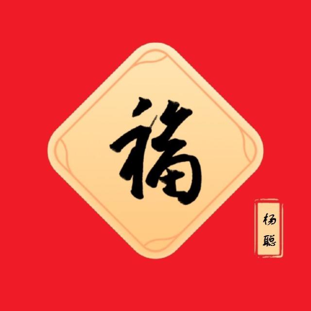 1070462 洋蔥