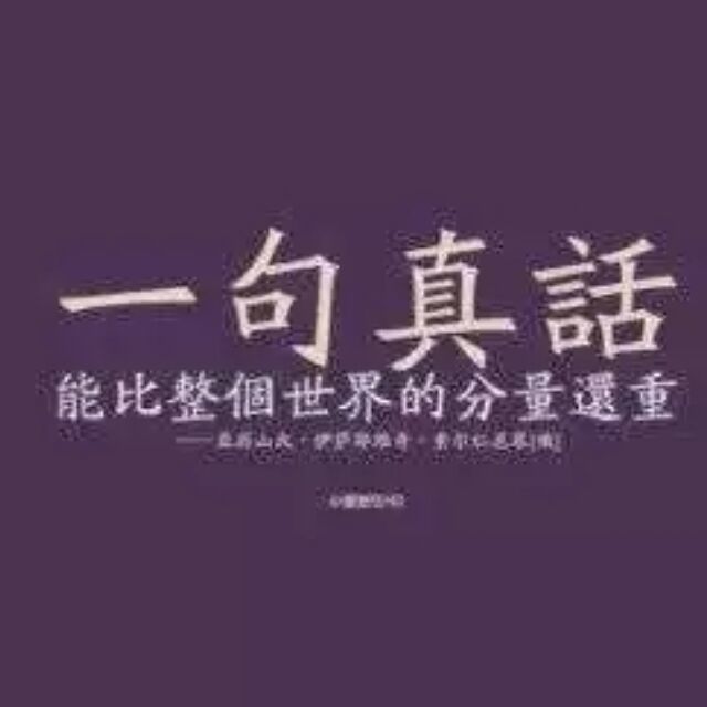 1071439 华北理工万能墙