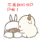1071544 文杰