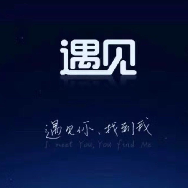 1071579 焱々少