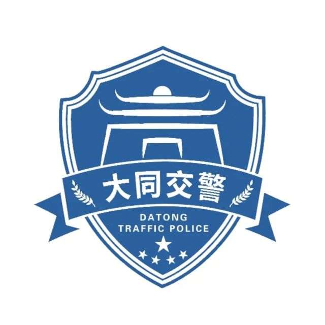 1071741 柏年