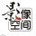 1071818 狆國 影潒